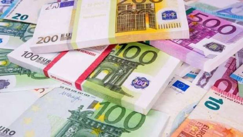 سعر اليورو اليوم السبت 8-6-2024 في البنوك - اقتصاد - 