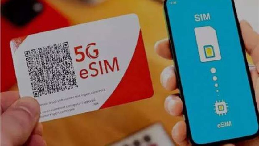 ما صلاحية الـQR code الخاص بشريحة eSIM الجديدة؟.. 5 خطوات لتفعيلها – اقتصاد