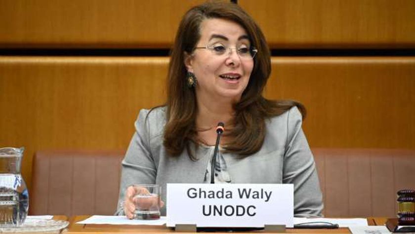 الدكتورة غادة والي، وكيل أمين عام الأمم المتحدة والمدير التنفيذى لمكتب الأمم المتحدة المعنى بالمخدرات والجريمة بفيينا