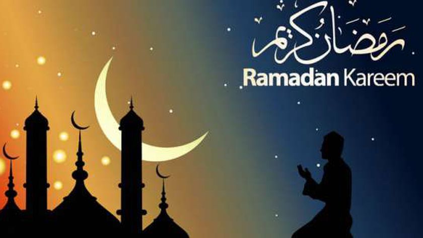 فضل شهر رمضان انتصار على النفس وتقرب إلى الله مصر الوطن