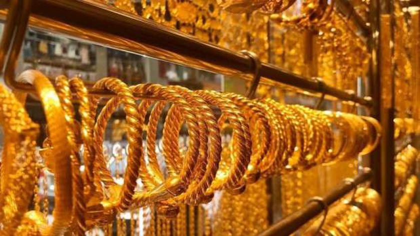 «آي صاغة»: أسعار الذهب العالمية تحقق مكاسب كبيرة في أسبوع – اقتصاد