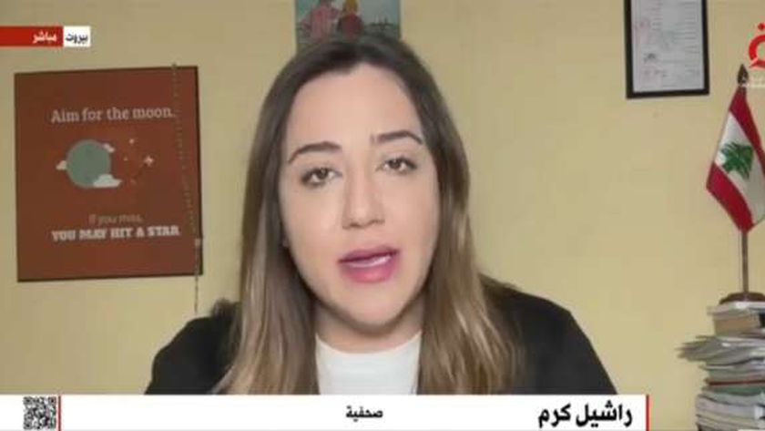 كاتبة صحفية: إسرائيل تُعرقل أي مفاوضات لإحباط الفلسطينيين واللبنانيين – أخبار العالم