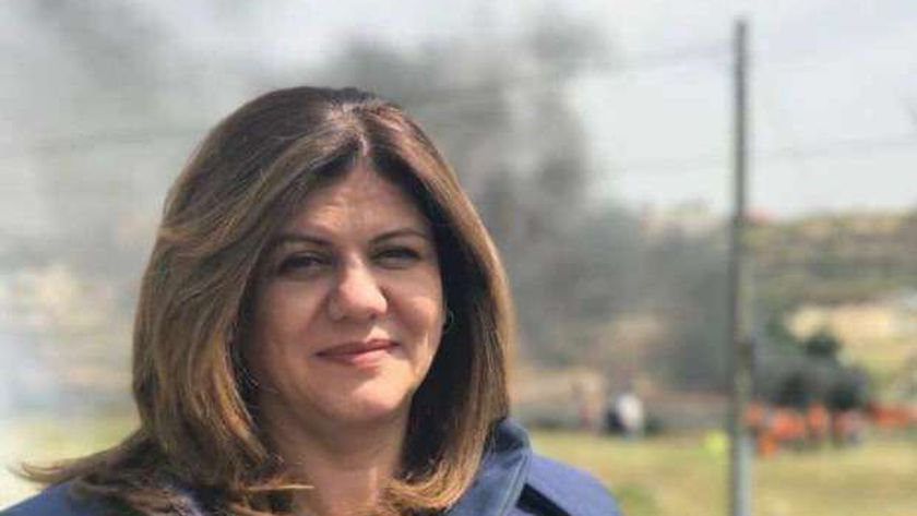 الصحفية الفلسطينية الشهيدة شيرين أبو عاقلة