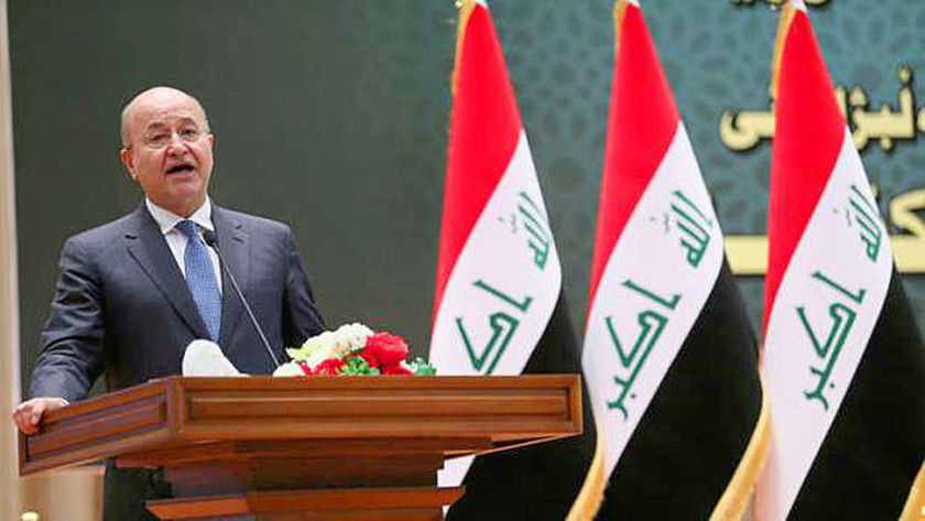 الرئيس العراقى برهم صالح