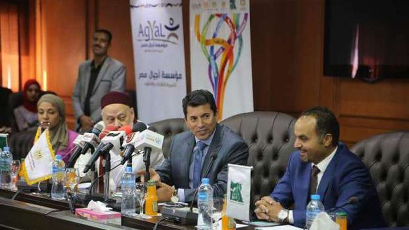 تعاون دائم بين وزارة الرياضة ومؤسسة مصر الخير
