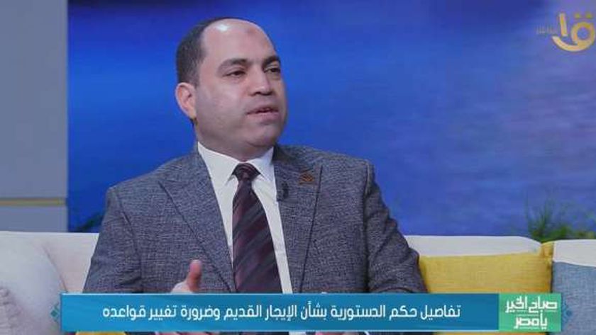 عضو بـ«التنسيقية»: البرلمان على موعد مع تعديل قانون الإيجار القديم – أخبار مصر