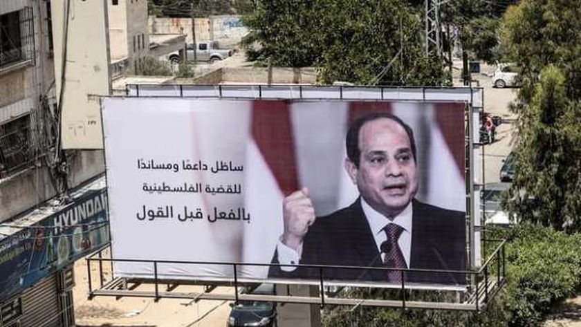 البرلمان العربي يمنح السيسي وسام القائد
