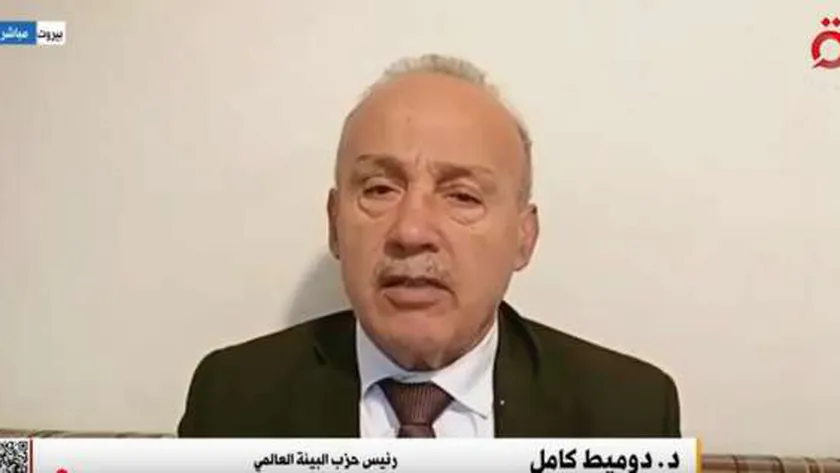 الدكتور دوميط كامل