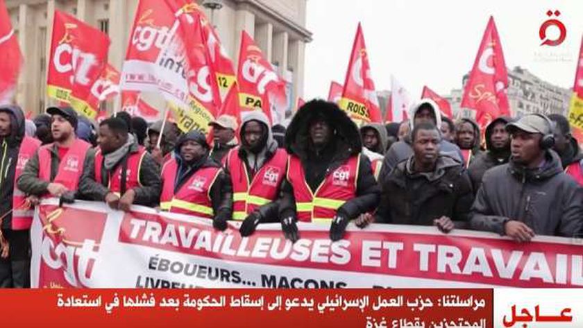 الجنسية ممنوعة على الأطفال.. احتجاجات في شوارع فرنسا على قانون الهجرة الجديد – أخبار العالم