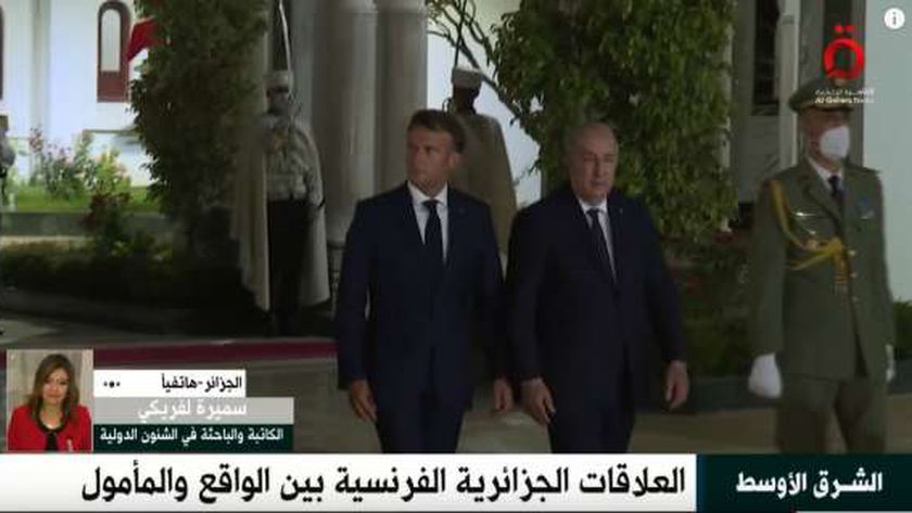 Chercheur en affaires internationales pour Cairo News: Le comité mémorial une priorité pour l’Algérie dans les pourparlers avec la France – World news