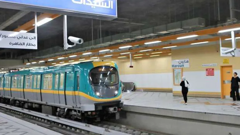مواعيد مترو الأنفاق في رمضان 2021