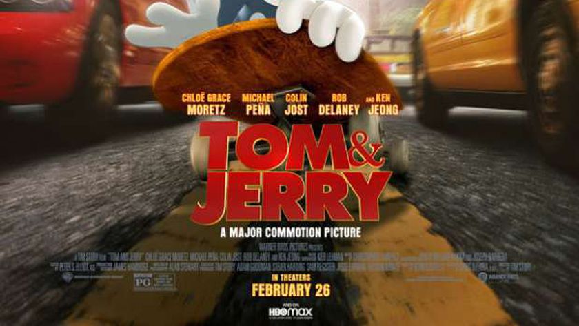 فيلم Tom and jerry