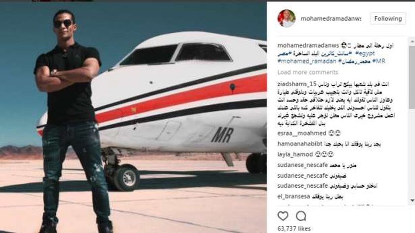 دون تغيير قرر سجين  بالصور| قبل «الأسطورة».. 7 فنانين مصريين امتلكوا طائرات خاصة - منوعات -  الوطن