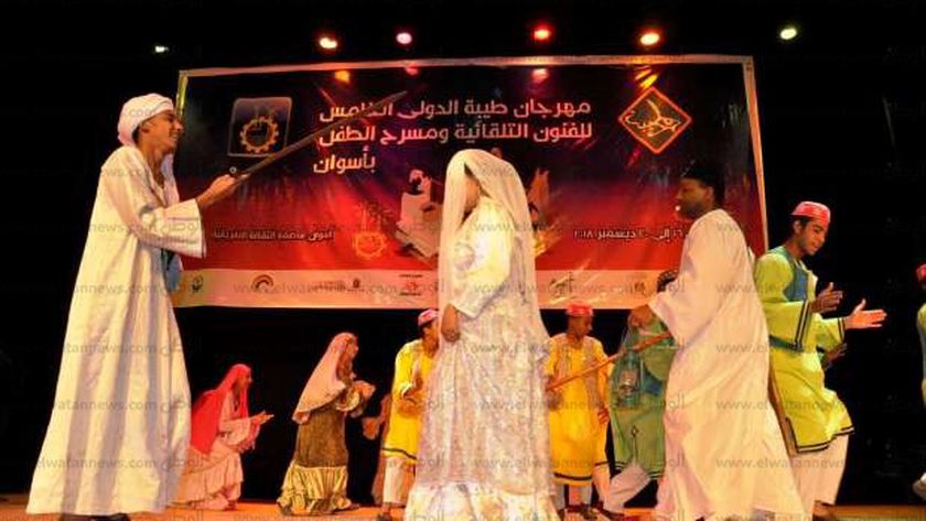 انطلاق فعاليات مهرجان طيبة الدولي في دورته الخامسة بـ"ثقافة أسوان"