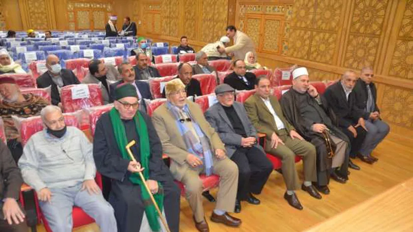 المجلس الأعلى للطرق الصوفية