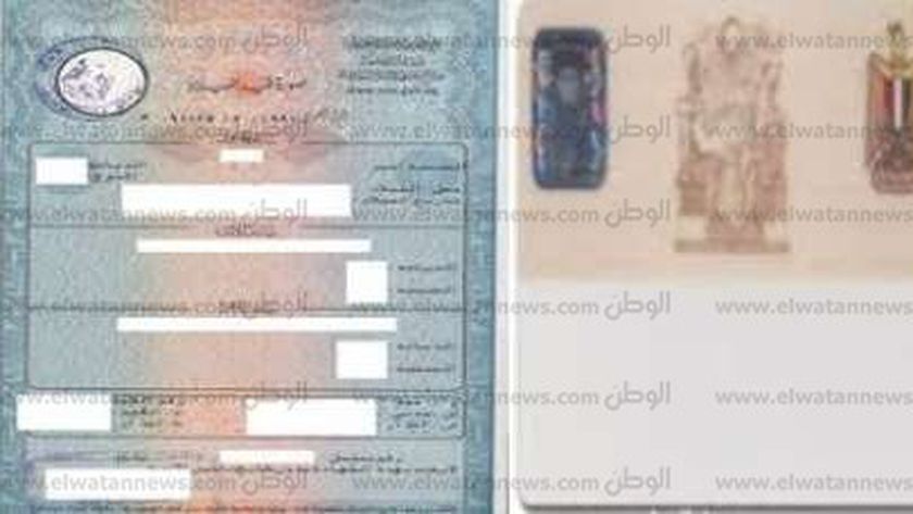 استخراج شهادة ميلاد من النت السعوديه tirdjaja yanto