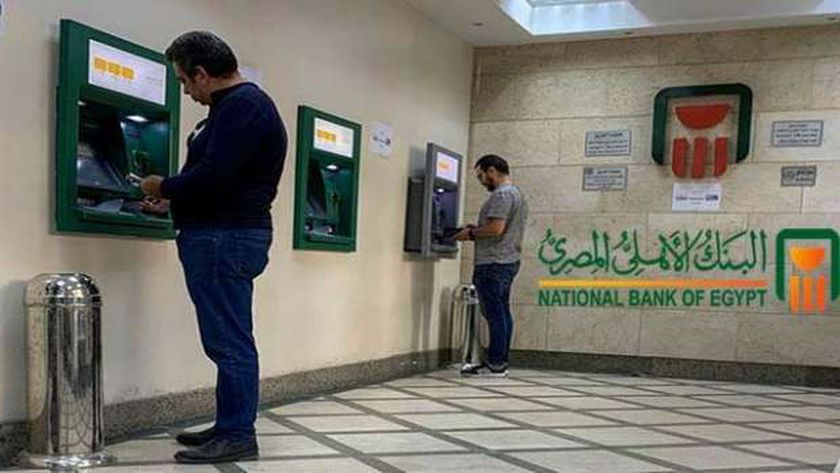 البنوك تستعد لصرف رواتب موظفي الدولة اعتباراً من الثلاثاء