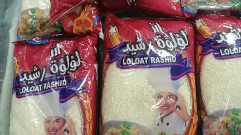 ما هو سعر الأرز في التموين؟.. 10 جنيهات للكيس وزن 1 كيلو جرام - أخبار مصر -  الوطن