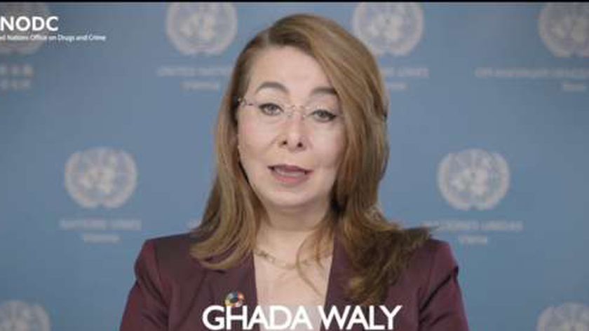 غادة والي المدير التنفيذي لمنظمة الأمم المتحدة المعنية بالمخدات والجريمة