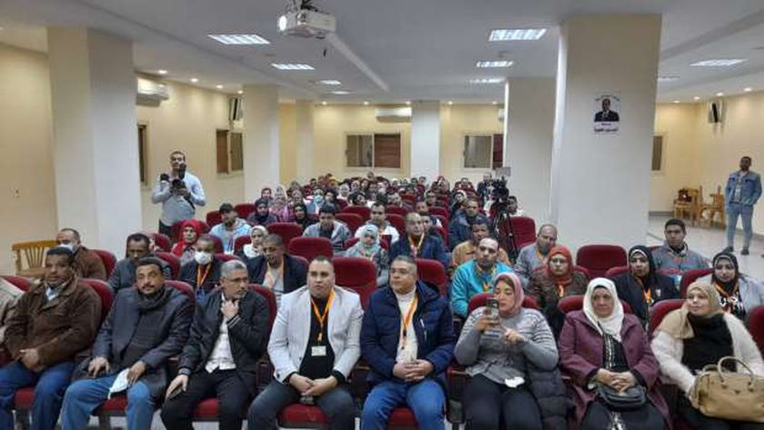 مبادرة في حب مصر المجتمعية