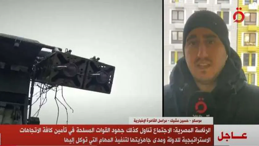 «القاهرة الإخبارية»: لا إمكانية لممارسة الدبلوماسية دورا بالحرب الروسية الأوكرانية – أخبار العالم