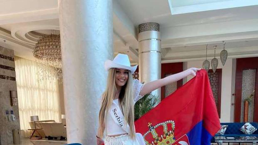 ملكة جمال صربيا