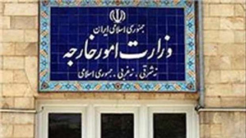 صورة طهران تعلق على عقوبات واشنطن: سلوك متناقض – العرب والعالم