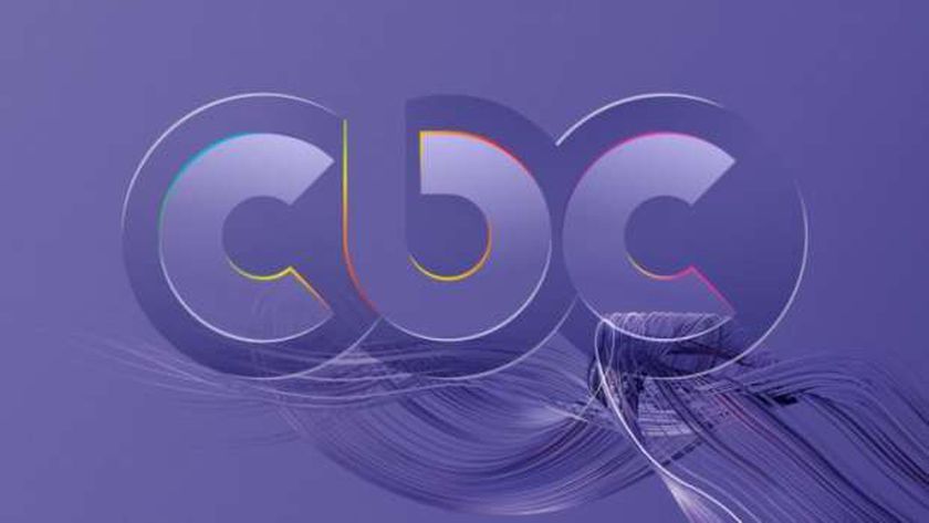 تردد قناة سي بي سي اكسترا CBC EXTRA الجديد