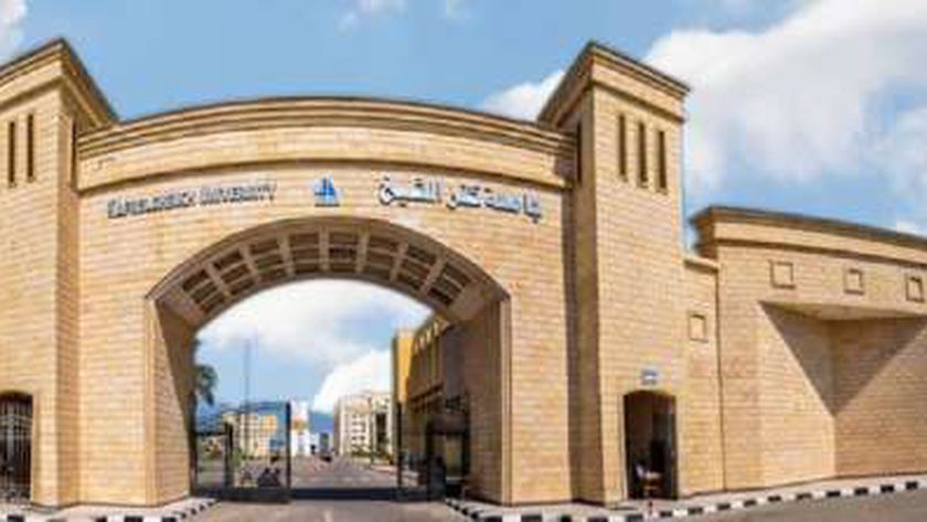 فتح باب الترشح للانتخابات الطلابية بجامعة كفر الشيخ