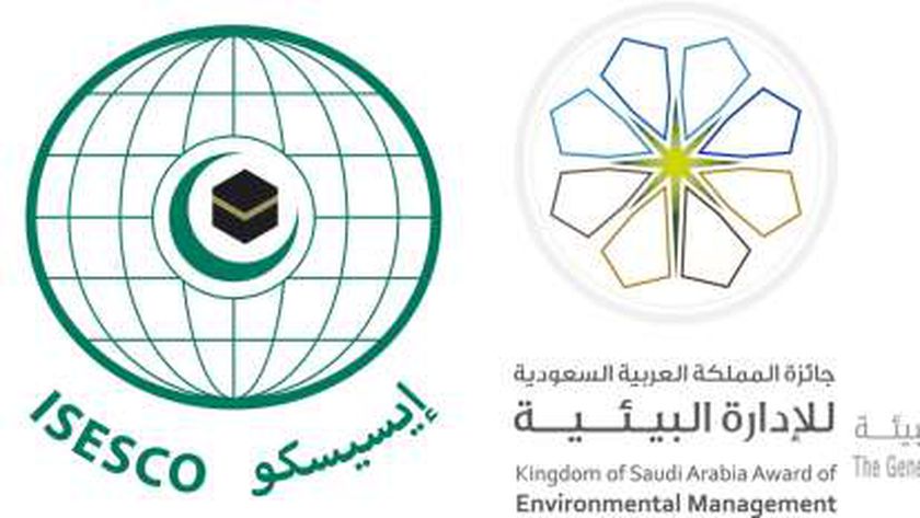 فتح باب الترشيح لجائزة المملكة العربية السعودية لأبحاث إدارة البيئة