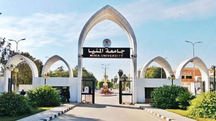 جامعة المنيا تحقق معدلات مرتفعة في إنجاز وحسم الشكاوى الموجهة إليها – المحافظات