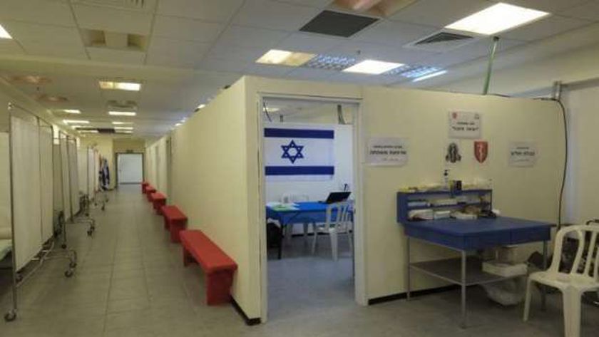 مستشفى إسرائيلي