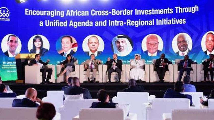 جلسة سابقة لمنتدى الاستثمار الأفريقي
