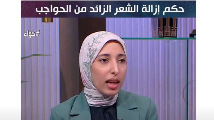 «الإفتاء» توضح حكم إزالة الشعر الزائد من الحواجب (فيديو) – أخبار مصر