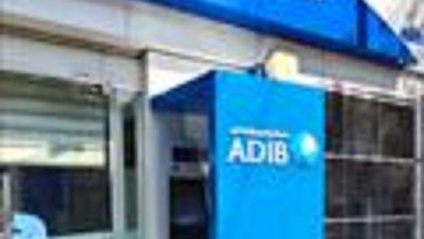 Abu Dhabi Islamic Bank develops automated teller machines