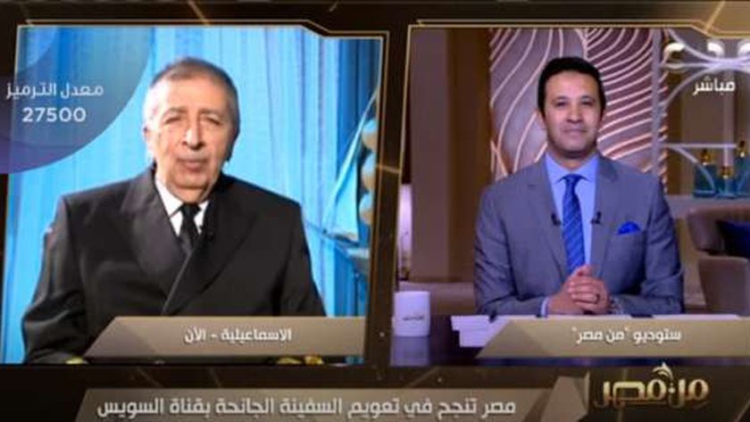 صورة كبير مرشدي القناة عن مروجي الشائعات: ما يستاهلوش غير التجاهل – مصر