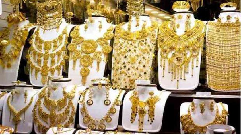 سعر الذهب اليوم في مصر للبيع والشراء