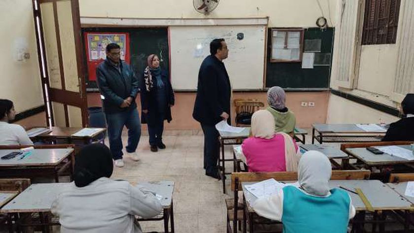 Les résultats de la première année du collège 2024 au Caire, « premier trimestre » sont désormais parus – Egypt News