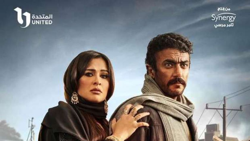 مواعيد عرض مسلسل ضرب نار لـ یاسمین عبدالعزیز في رمضان 2023