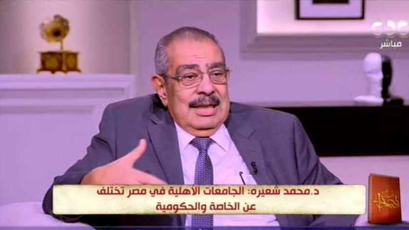 منسق الجامعات الأهلية: الدولة بذلت جهودا كبيرة لإطلاق البرامج المختلفة.