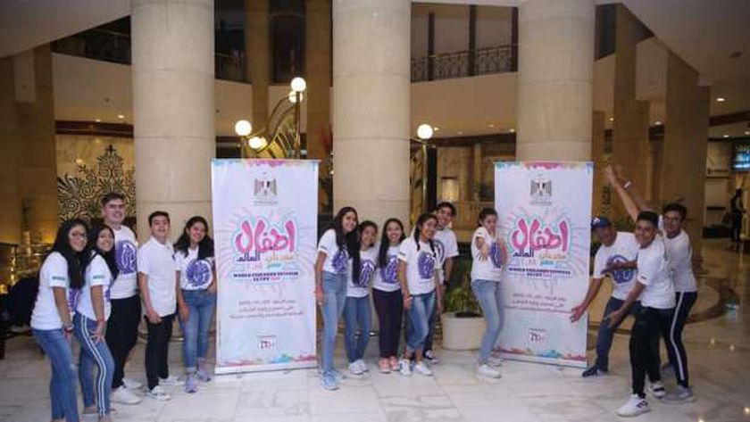 يوم الطفل العالمي في مصر مهرجان فني دولي ومؤتمر سنوي لـأدب الطفل مصر الوطن