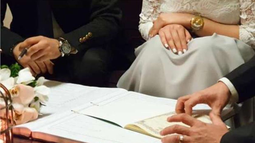 قانون الزواج الثاني في مصر 2021