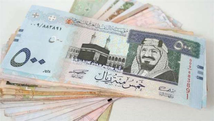 سعر الريال السعودي اليوم السبت 20-4-2024 في البنوك