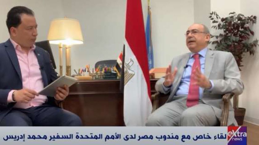 صورة السفير محمد إدريس: اعتماد الأمم المتحدة لمنتدى شباب العالم انتصار لمصر – مصر