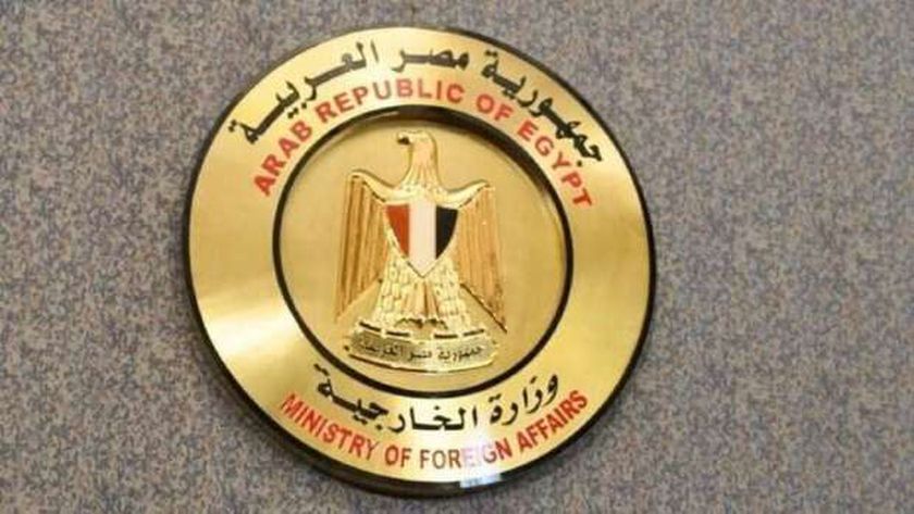 مصر تُدين الهجوم الإرهابي على مدرسة ثانوية في غرب أوغندا - أخبار العالم -  الوطن