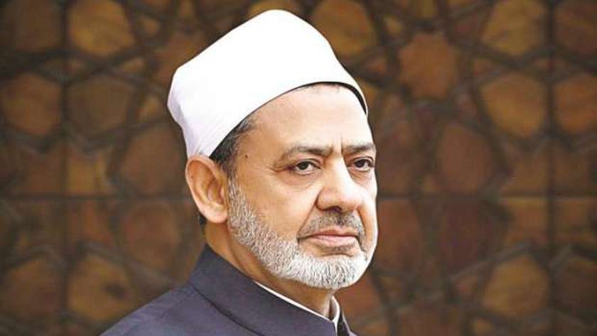 The Sheikh of Al-Azhar condoles the King of Bahrain on the death of ...