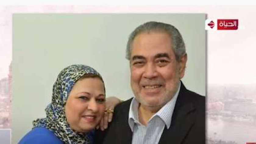 الفنان صبري عبد المنعم وزوجته