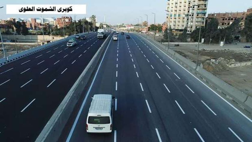يلا خبر  | هيئة الطرق: تنفيذ 857 كوبري ونفق بـ120 مليار جنيه ضمن جهود تحسين البنية التحتية – أخبار مصر