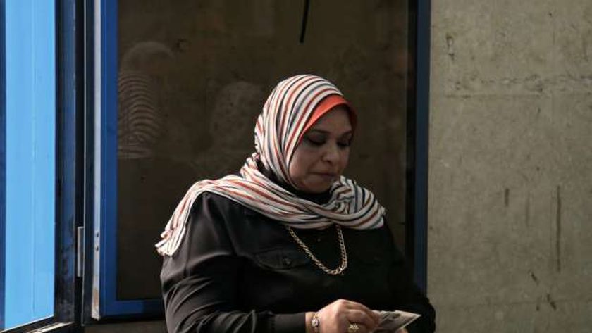 التأمينات الاجتماعية بمصر