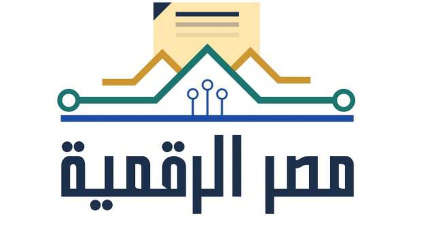 الخدمات الجديدة التي يقدمها بوابة مصر الرقمية